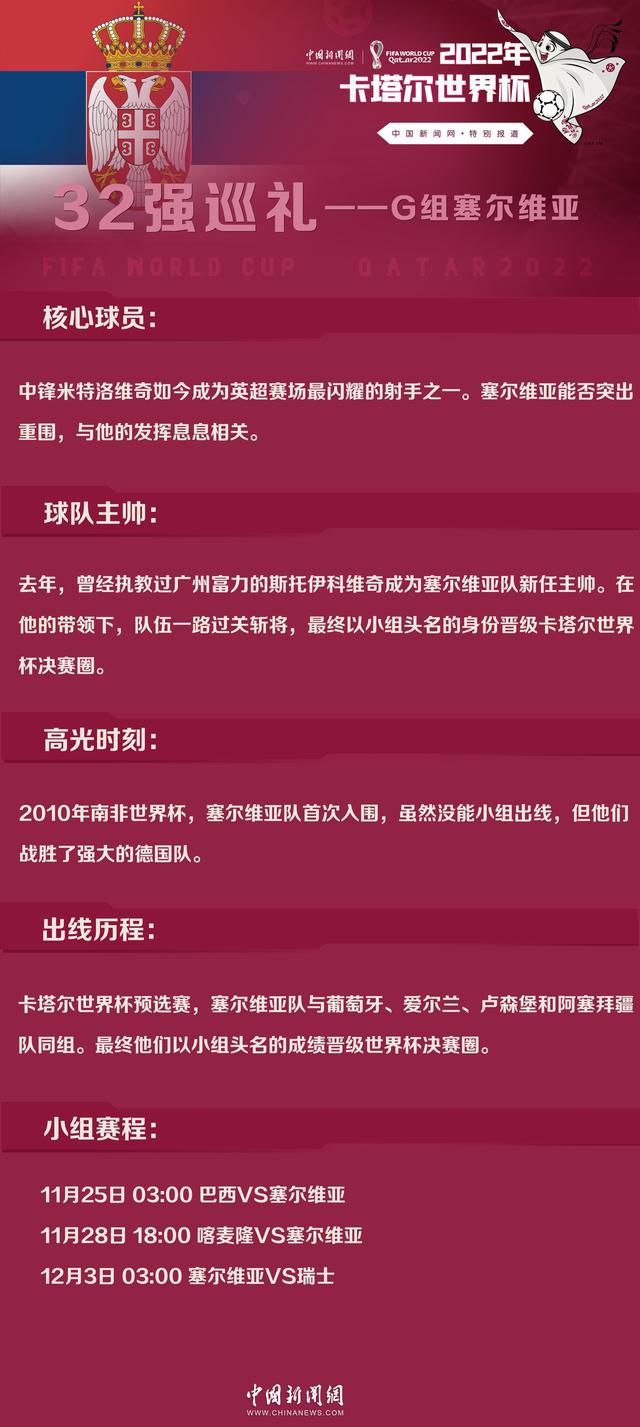 因为我们大家都知道，这是一部展现我们中华民族精神的电影